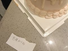 -海底捞火锅(壹悦城店)