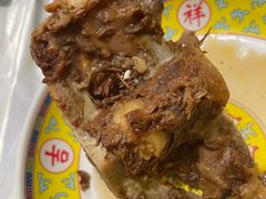 -芦月轩羊蝎子(北蜂窝店)