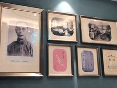 -新雅粤菜馆(南京东路店)