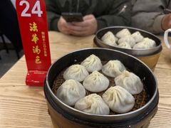鲜肉汤包-法华汤包馆(法华镇路店)