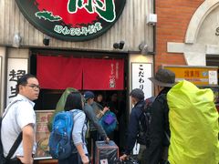 -一兰拉面(新宿中央东口店)