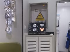 -牙博士口腔品牌连锁(杨浦店)