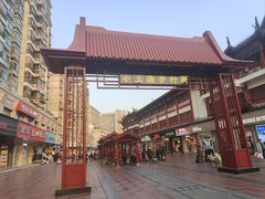 -周浦小上海步行街
