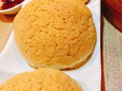 酥皮焗叉烧包-添好运点心专门店(中环IFC店)