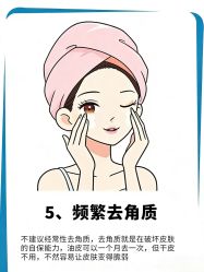 -克丽缇娜