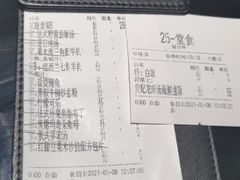 -甜心航空主题餐厅(京源城店)