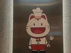 -大丰收·蛙功夫(晋江万达店)