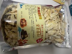 -南门绿玉农贸市场
