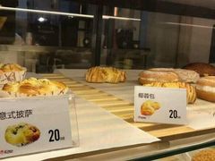 -威克特披萨汉堡