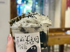 -成川茶店·潮汕工夫浓茶(万象店)