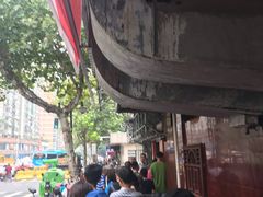 -谢记素红大肠店(新民路店)