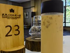 -桃源咖啡厅(武夷山大红袍山庄店)