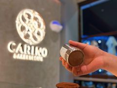-CARINO BAKERY&CAFE(南方商城店)