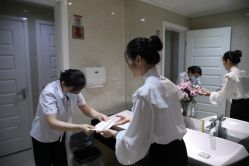 -北京叶子整形美容医院