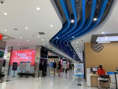 -中国移动(高升桥营业厅)