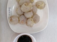 水晶烧麦-阿狗烧麦(交通局店)