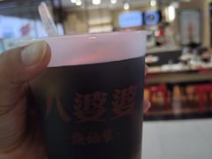 -厦门SM
