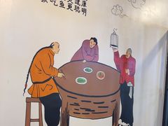 -安吉美渝石锅鱼(芜园西路店)