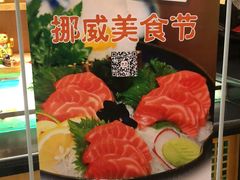 -松子料理(亮马桥店)