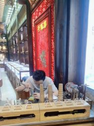 -子佩集(厦门店)