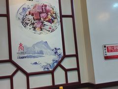 -蔡林记(黄鹤楼店)