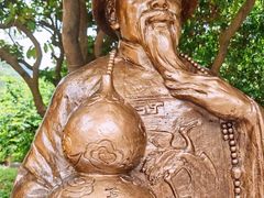 -广州神农草堂中医药博物馆