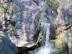 -十九峰景区-倒脱靴