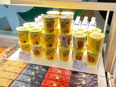 -OUR Bakery(SKP-S店)