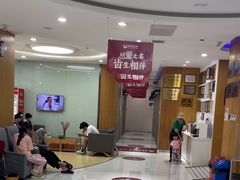 -雅悦齿科(顾村公园店)