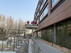 -香丰阁·烤鸭·川湘菜(清河店)