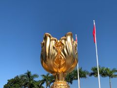 -香港会议展览中心演讲厅