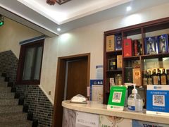 -灵福缘私房菜·农家菜(拈花湾·灵山大佛必推店)