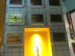 -蛙蛙叫·干锅年代(钻石广场店)