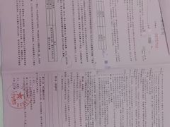 -大胖虎驾考驾校(郭巷训练场)