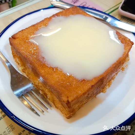 同乐甜品(广安路店)