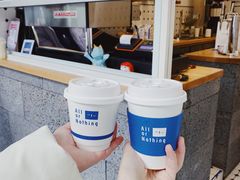 澳白-AllorNothing横竖横咖啡(天虹店)