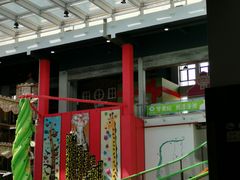 -蒙特利亲子乐园