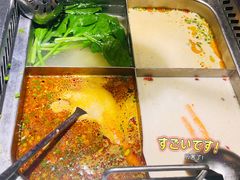 -海底捞火锅(城阳万象汇店)