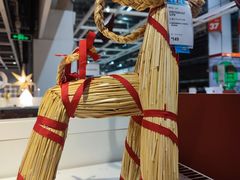 -IKEA宜家家居(南京商场)