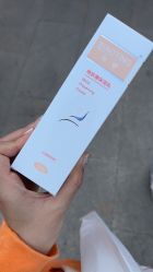 点击看大图 -标婷维生素E乳