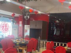 -芦月轩羊蝎子(北蜂窝店)