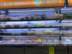 自助取餐区-杨国福麻辣烫(观前街店)