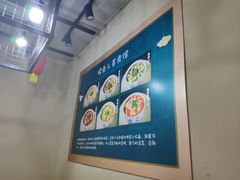 -捞鱼儿·酸菜小鱼(双塔西街店)