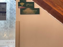 -兵哥豌豆面(雅颂居店)