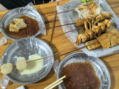 -陈氏老字号十三小炸炸店