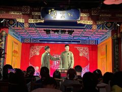 -德云社(三里屯店)