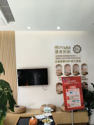 -漂亮妈妈通乳·塑形·产后恢复(奥体店)