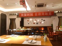 -中国徽菜·徽商故里(广安门店)