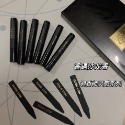 -香遇沙龙香水·调香·团建