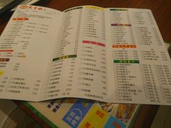 -嘉年大丰收鱼庄(云霄店)